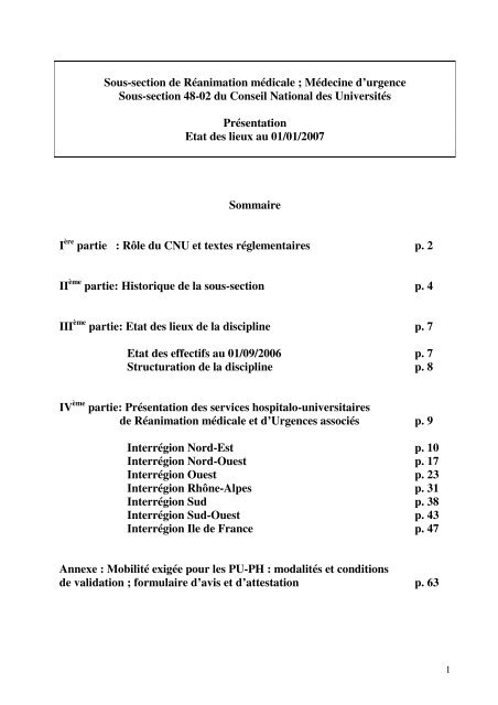 Sous-section de RÃ©animation mÃ©dicale ; MÃ©decine d ... - SRLF