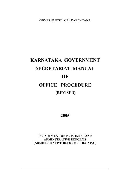 karnataka government secretariat manual of office procedure (revised)