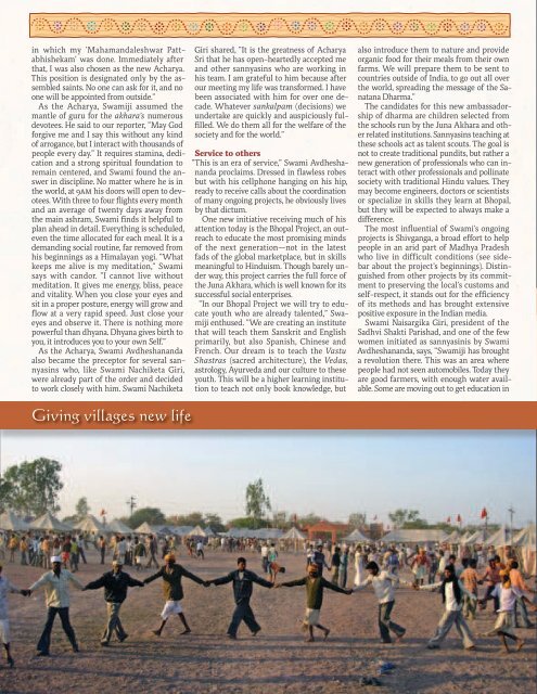 Hinduism Today January 2009 - Cover, Index, Front Articles