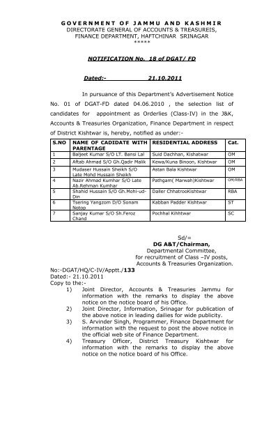 government of jammu and kashmir directorate general of accounts ...