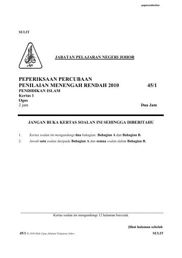 peperiksaan percubaan penilaian menengah rendah 2010 45/1