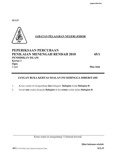 peperiksaan percubaan penilaian menengah rendah 2010 45/1