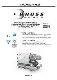 Ð¸Ð½ÑÑÑÑÐºÑÐ¸Ñ Ð¿Ð¾ Ð¼Ð¾Ð½ÑÐ°Ð¶Ñ, ÑÐºÑÐ¿Ð»ÑÐ°ÑÐ°ÑÐ¸Ð¸ Ð¸ ÑÐµÑÐ½Ð¸ÑÐµÑÐºÐ¾Ð¼Ñ ... - Rhoss