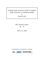 Learning model structures based on marginal model structures of ...