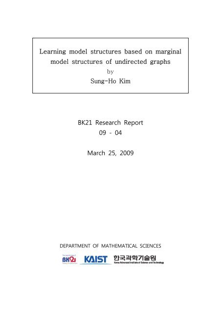 Learning model structures based on marginal model structures of ...