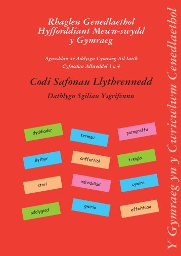 Y Gymraeg yn y Cwricwlwm Cenedlaethol Rhaglen ... - WJEC