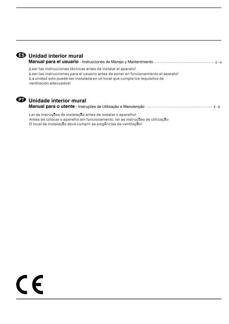 iu_split_excellence_multisplit.pdf