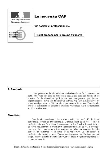 Projet de programme Vie sociale et professionnelle nouveau CAP