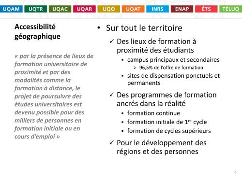 Fiches de présentation accompagnant le mémoire sur l'accès à l ...