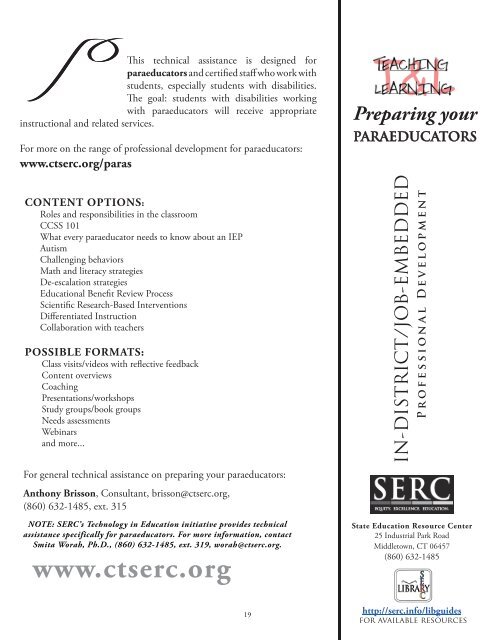 Download a PDF of the SERC Catalog - The State Education ...