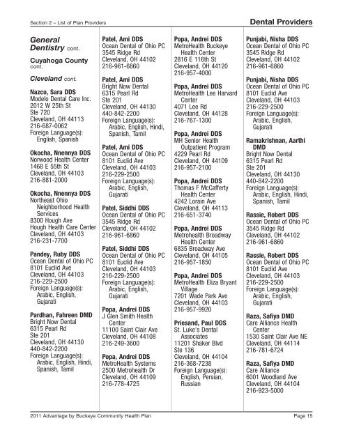 Provider Directory Insert Northeast Region - Medicare Advantage