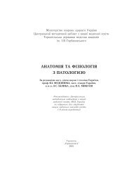 ÐÐÐÐ¢ÐÐÐÐ¯ Ð¢Ð Ð¤ÐÐÐÐÐÐÐÐÐ¯ Ð ÐÐÐ¢ÐÐÐÐÐÐÐ®