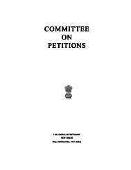 COMMITTEE ON PETITIONS