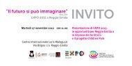 Scarica l'invito - Reggio Children