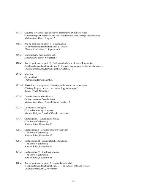 Jayant V. Narlikar LIST OF PUBLICATIONS â II - iucaa