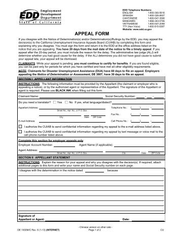 Appeal Form (DE 1000M/C)