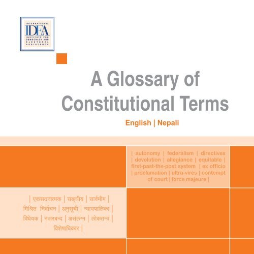 A Glossary of Constitutional Terms: English / Nepali