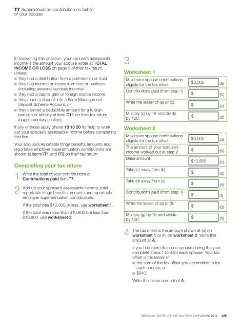 Individual tax return instructions supplement 2012 - Australian ...