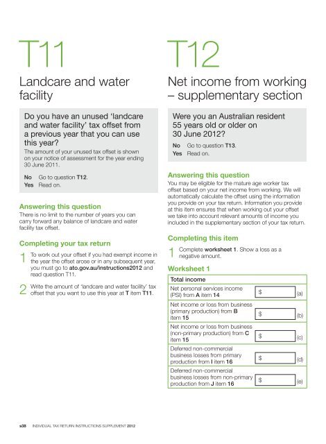 Individual tax return instructions supplement 2012 - Australian ...