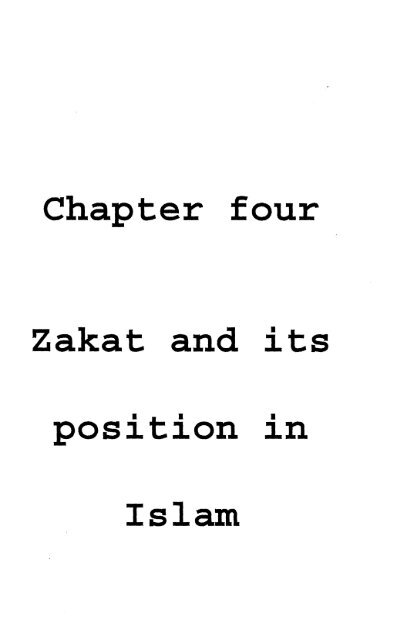 Towards A Unified Zakat System