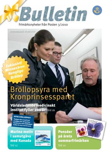 Bröllopsyra med Kronprinsessparet - Posten