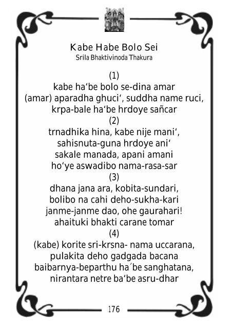 Cancionero Vaishnava.pdf - VRINDA