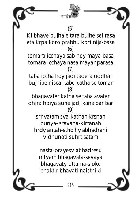 Cancionero Vaishnava.pdf - VRINDA