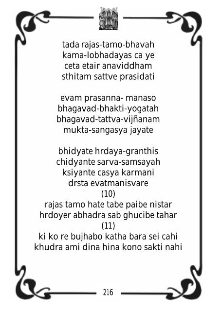 Cancionero Vaishnava.pdf - VRINDA