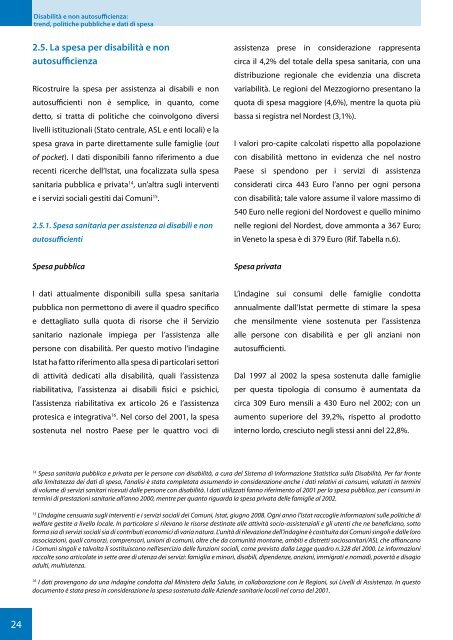 CERGAS.pdf - Osservatorio Biomedicale Veneto