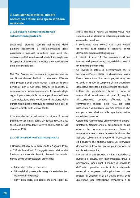 CERGAS.pdf - Osservatorio Biomedicale Veneto