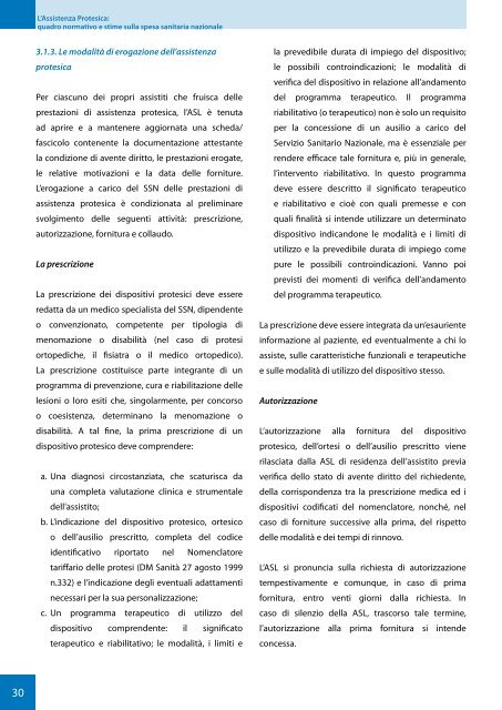 CERGAS.pdf - Osservatorio Biomedicale Veneto