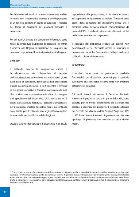 CERGAS.pdf - Osservatorio Biomedicale Veneto