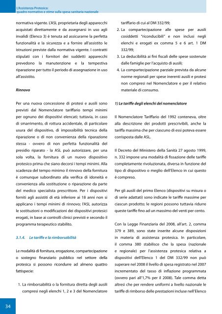 CERGAS.pdf - Osservatorio Biomedicale Veneto