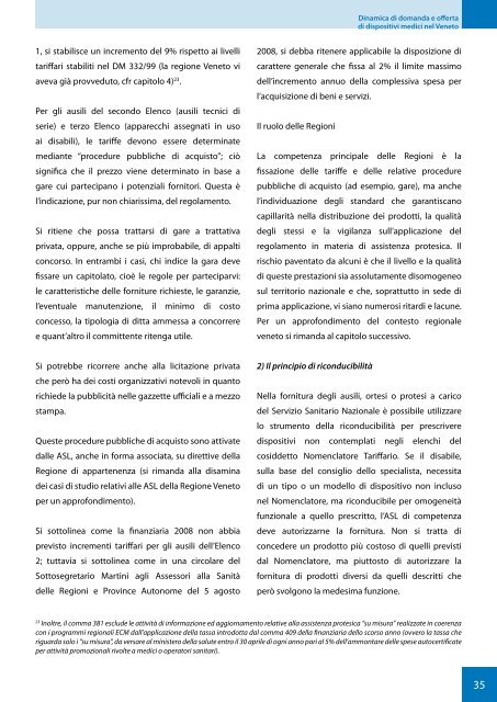 CERGAS.pdf - Osservatorio Biomedicale Veneto