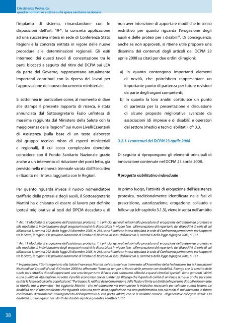 CERGAS.pdf - Osservatorio Biomedicale Veneto