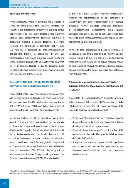 CERGAS.pdf - Osservatorio Biomedicale Veneto