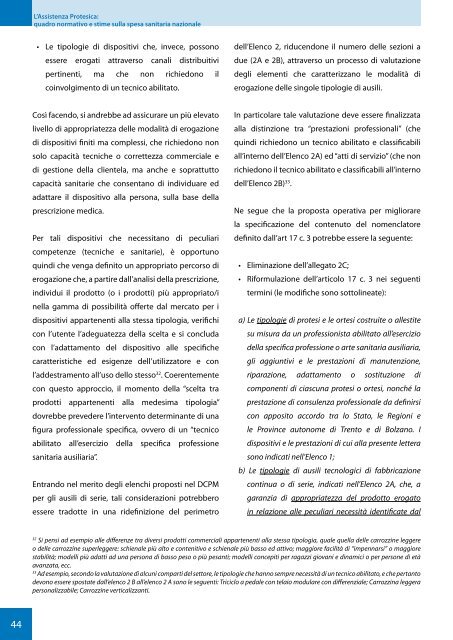 CERGAS.pdf - Osservatorio Biomedicale Veneto