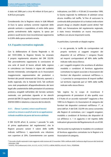 CERGAS.pdf - Osservatorio Biomedicale Veneto