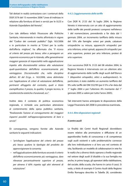 CERGAS.pdf - Osservatorio Biomedicale Veneto