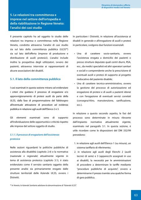 CERGAS.pdf - Osservatorio Biomedicale Veneto