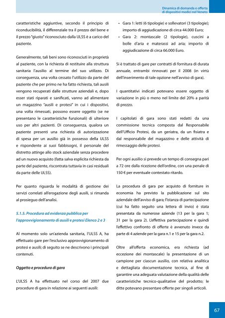 CERGAS.pdf - Osservatorio Biomedicale Veneto