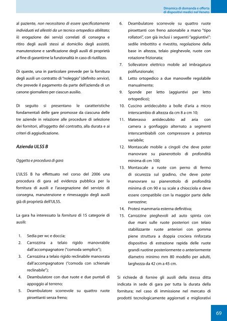 CERGAS.pdf - Osservatorio Biomedicale Veneto