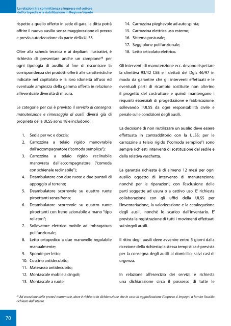 CERGAS.pdf - Osservatorio Biomedicale Veneto