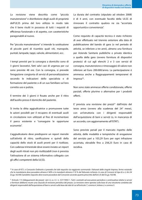 CERGAS.pdf - Osservatorio Biomedicale Veneto