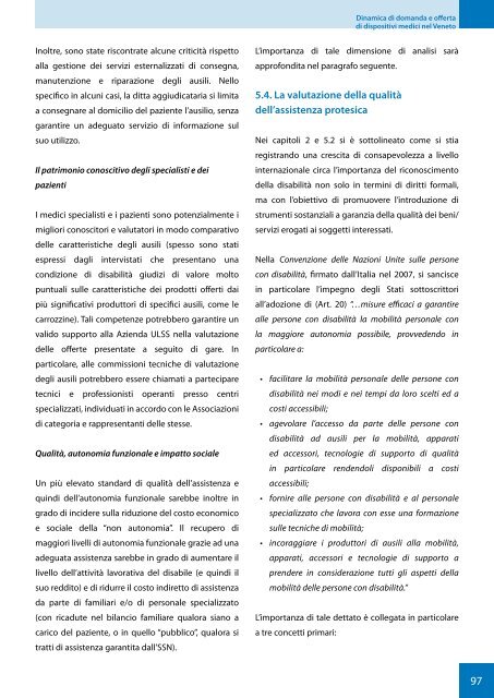 CERGAS.pdf - Osservatorio Biomedicale Veneto