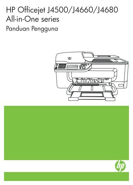 Hp Officejet J4500 J4660 J4680 All In One Series User Guide Idww
