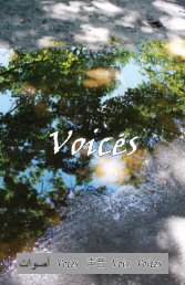 Voces 声音 Voix Voices - Convent of the Sacred Heart