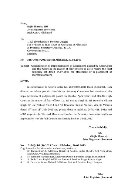 From Rajiv Sharma Hjs Joint Registrar Services High Court Of