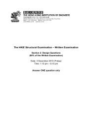 Past papers of the HKIE Structural Examination