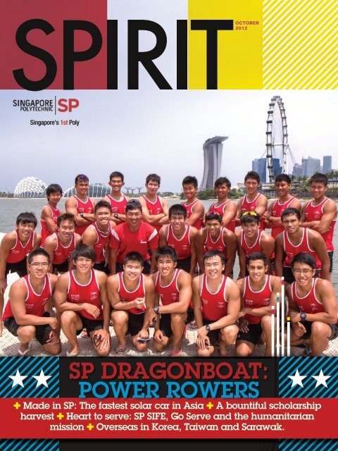 SP DRAGONBOAT: POWER ROWERS - Singapore Polytechnic